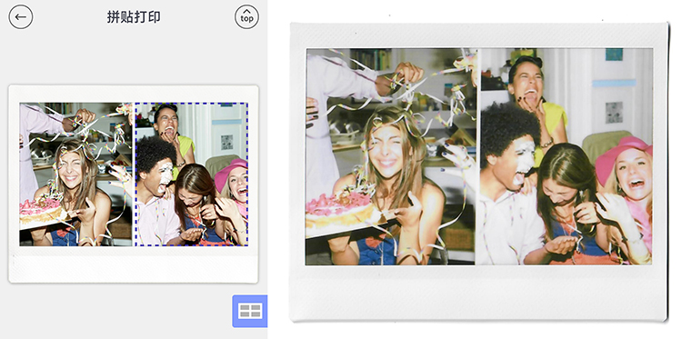 浪漫七夕怎样给TA惊喜 富士instax Link WIDE教你如何用心-第4张图片-科技快讯