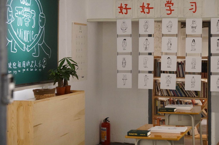 小展览大乐趣，专业智能投影仪提升展项互动性-第4张图片-科技快讯