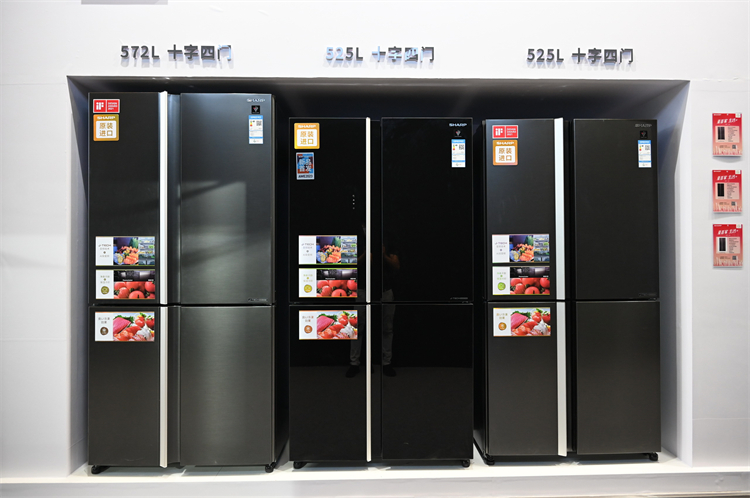 AWE2023丨夏普全品类亮相AWE，技术创新深耕不辍-第3张图片-科技快讯
