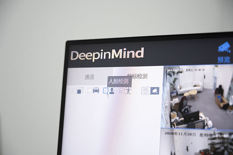 海康威视安防搭配西部数据AI HDD，打造企业级智能监控解决方案-第11张图片-科技快讯