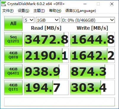 两款铠侠SSD外观超接近，RC10有机会改造成RD10吗？-第8张图片-科技快讯