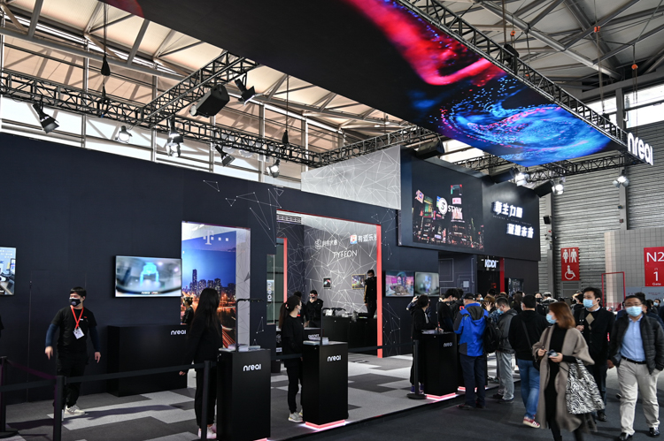 2021MWC | Nreal公布企业级MR头显：商业化进程加速-第1张图片-科技快讯