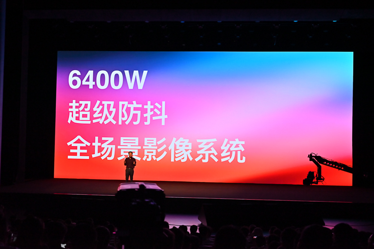 放弃互联网广告营收打造纯净系统 魅族18系列售价4399元起-第14张图片-科技快讯