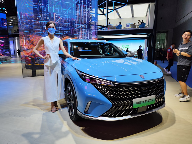 2022成都车展 | 荣威iMAX8 EV、RX9、第三代RX5/超混eRX5亮相-第11张图片-科技快讯