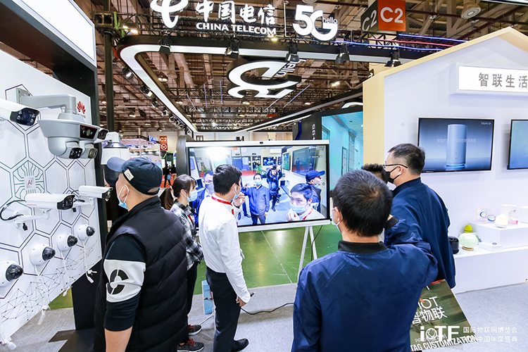 助力物联网行业蓬勃发展，第六届中国国际物联网博览会圆满举办！-第7张图片-科技快讯