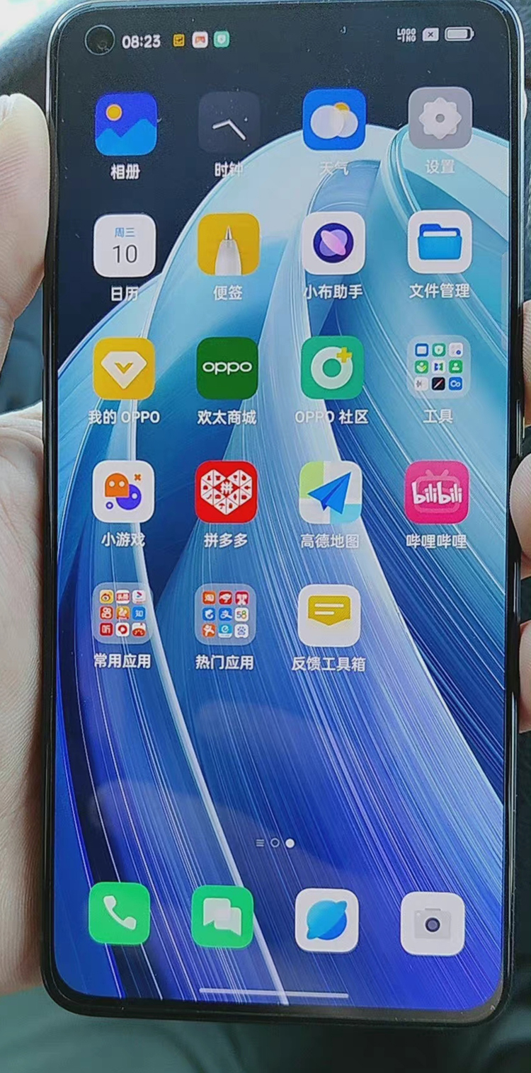 OPPO Reno7真机曝光，采用云阶设计有点vivo味了？-第2张图片-科技快讯