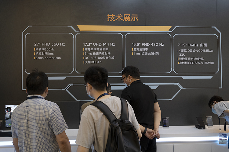 DIC EXPO 2021 | 京东方携多项显示技术与产品参展，"狂秀肌肉"展示硬实力-第11张图片-科技快讯