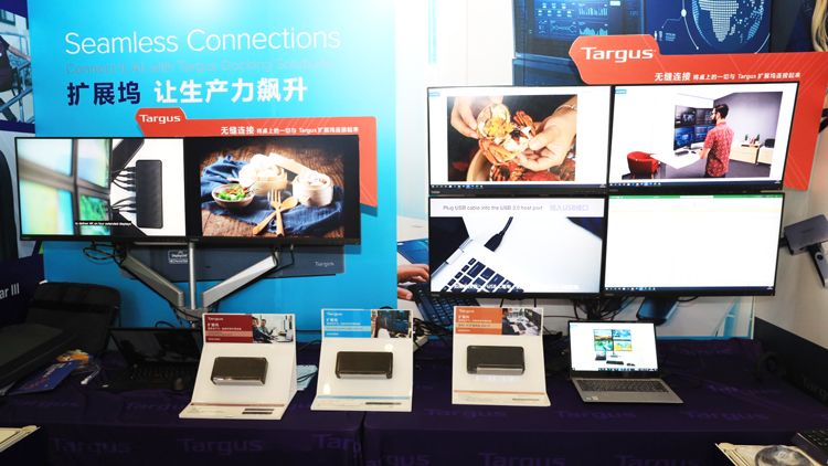 InfoComm 2020 | 提升PC生产力表现 泰格斯扩展坞满足多接口需求-第1张图片-科技快讯