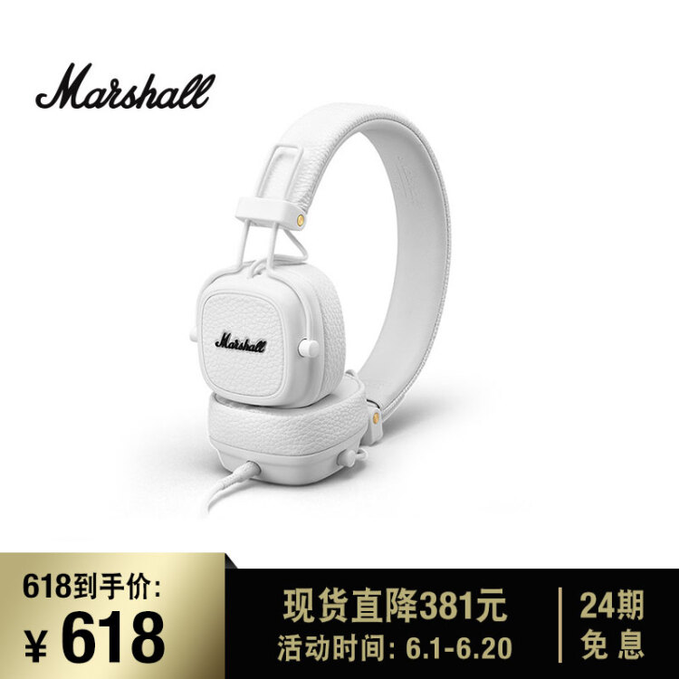 618好物推荐：从TWS到电竞耳机 16款值得购买的耳机推荐-第12张图片-科技快讯