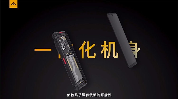 AGM G1系列正式发布 三防防护性能全面升级-第2张图片-科技快讯
