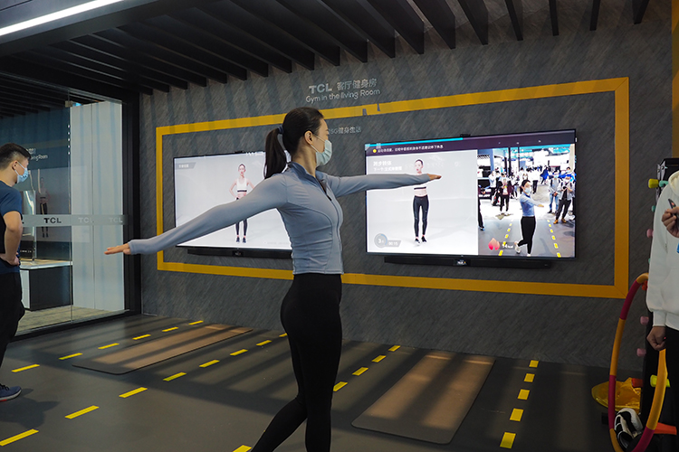 AWE2021 | TCL雷鸟全新智屏系统UI5.0登场 展现全场景智慧生活方式-第4张图片-科技快讯