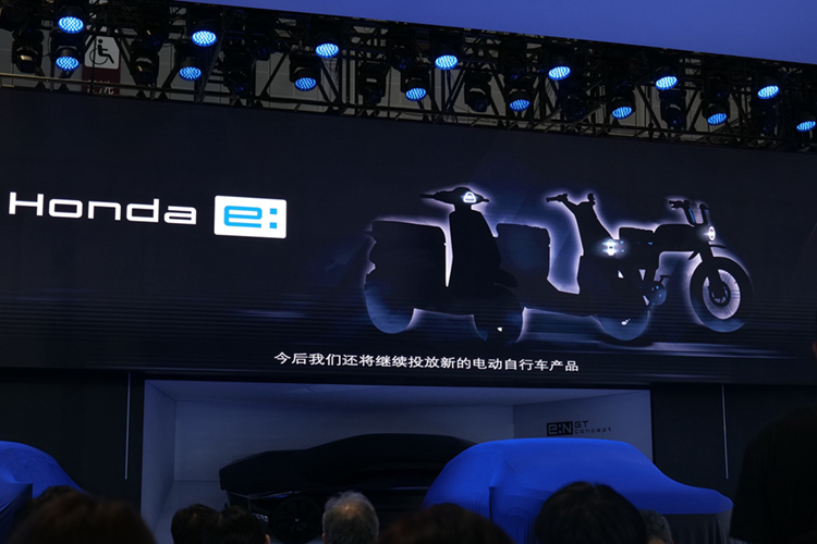 2023上海车展丨本田Honda三款纯电全球首发，开启e:N新时代-第5张图片-科技快讯
