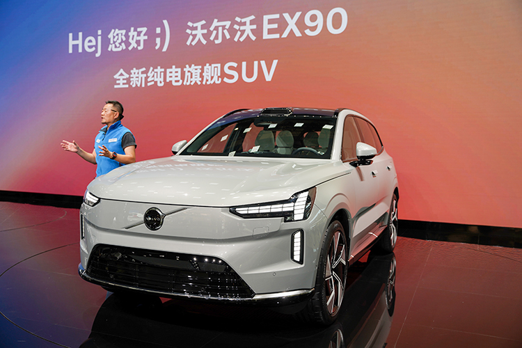 2023上海车展丨纯电旗舰SUV沃尔沃EX90首次亮相，续航里程可达650公里-第2张图片-科技快讯