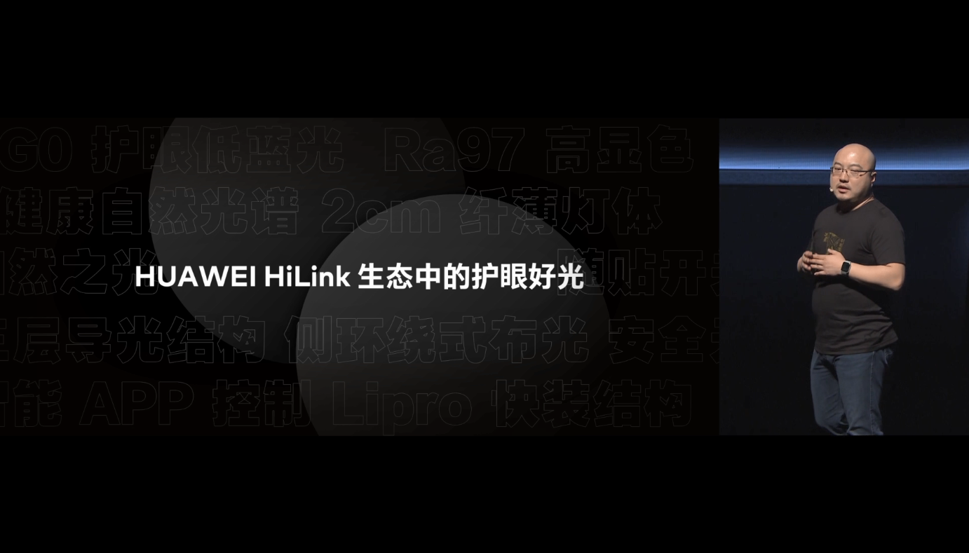 魅族全智能手表 MEIZU Watch 正式发布：全系标配eSIM 售价1499元-第14张图片-科技快讯