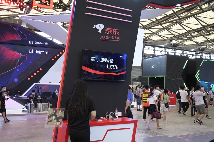 ChinaJoy 2020丨京东牵头合作伙伴，打造JD Esports计划-第3张图片-科技快讯
