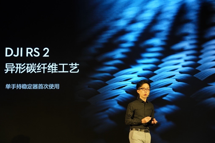 大疆DJI RS 2和DJI RSC 2手持云台发布，碳钎维机身仅重1.3Kg   -第2张图片-科技快讯