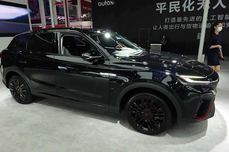 WAIC2021 |上汽R汽车&mdash;&mdash;灵魂要掌握在自己手里？-第3张图片-科技快讯