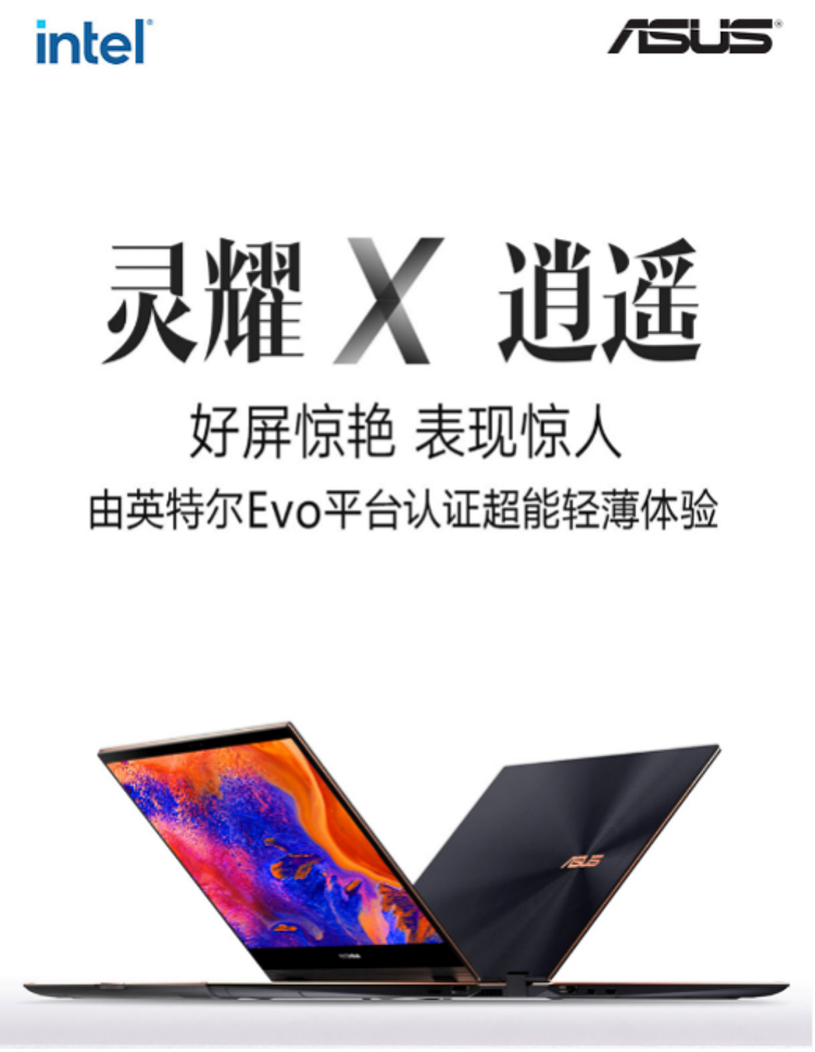 居家好物数码产品分享，绝对有适合你的那一款-第1张图片-科技快讯