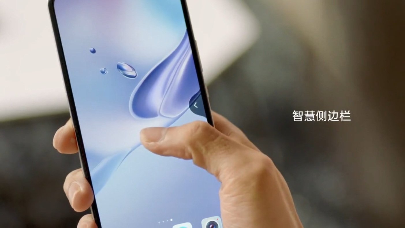 荣耀Play5正式发布：支持66W超级快充 售价2099元起-第5张图片-科技快讯
