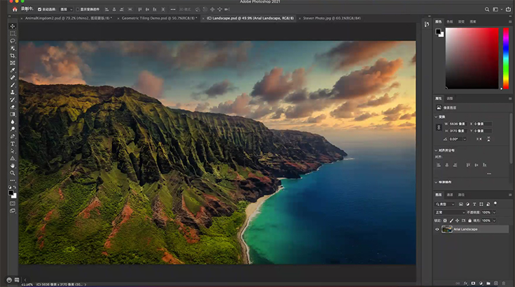 新版Adobe工具效率大幅提升 AI技术全面应用激发无限创意-第7张图片-科技快讯