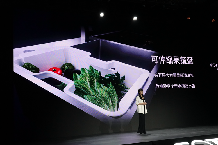 重构厨房革命，方太发布集成烹饪中心J系列以及水槽洗碗机E9-第14张图片-科技快讯