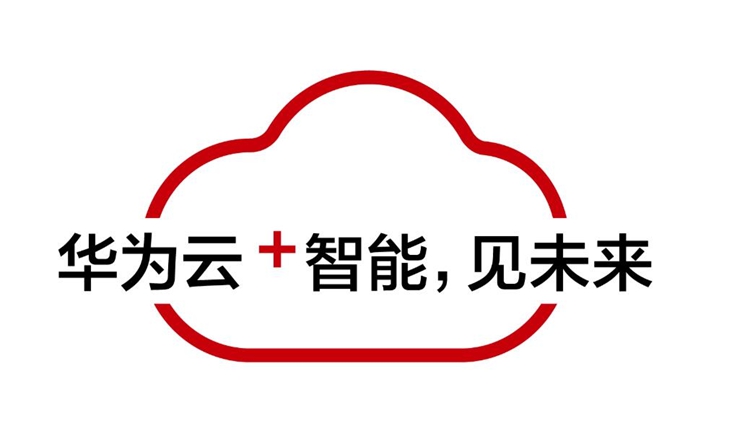 被制裁的这几年，华为失去了什么，得到了什么？  ​-第13张图片-科技快讯
