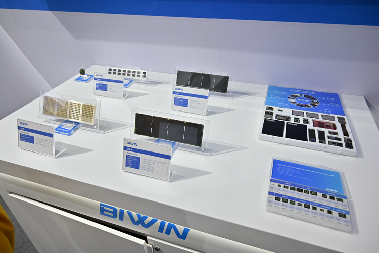 2021MWC | 以芯力量赋能端需求，佰维带来多款存储解决方案-第8张图片-科技快讯