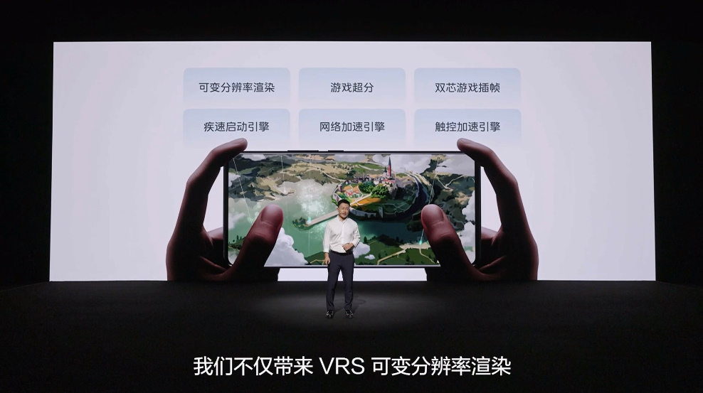 vivo发布自研V2芯片，长焦与抓拍能力提升，下一代旗舰手机搭载-第15张图片-科技快讯