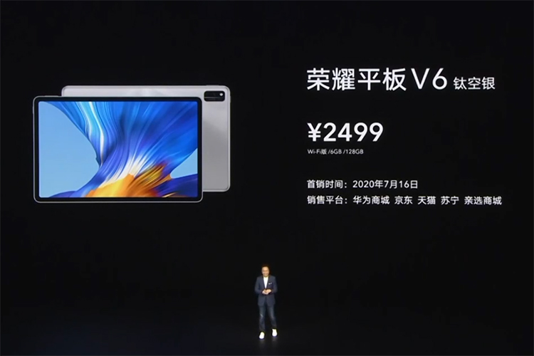 打造年轻人的智慧全生态产品 荣耀MagicBook Pro等新品纷纷亮相-第17张图片-科技快讯