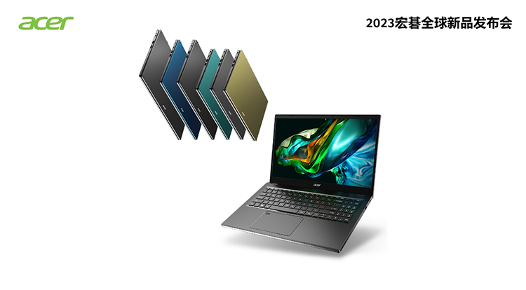 CES 2023丨宏碁发布包括非凡GO系列、蜂鸟系列在内的全系列笔记本新品-第4张图片-科技快讯