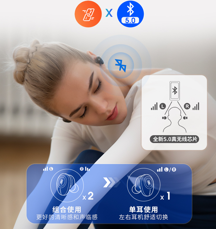 京东618，以更优惠的价格拿下，有购买耳机意愿的网友考虑下这款-第5张图片-科技快讯