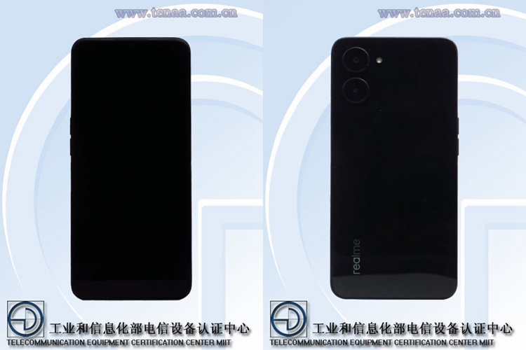 realme低端手机入网工信部，720P屏幕，配备4890mAh电池-第1张图片-科技快讯