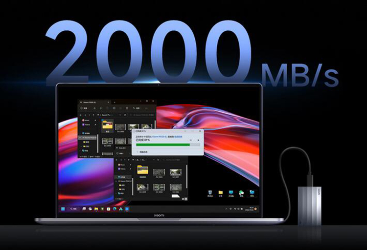 小米推出移动固态硬盘 2000MB/s读写提供1TB容量-第1张图片-科技快讯