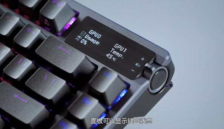 ROG星云屏即将全面普及 全新移动平台获得更好体验-第5张图片-科技快讯