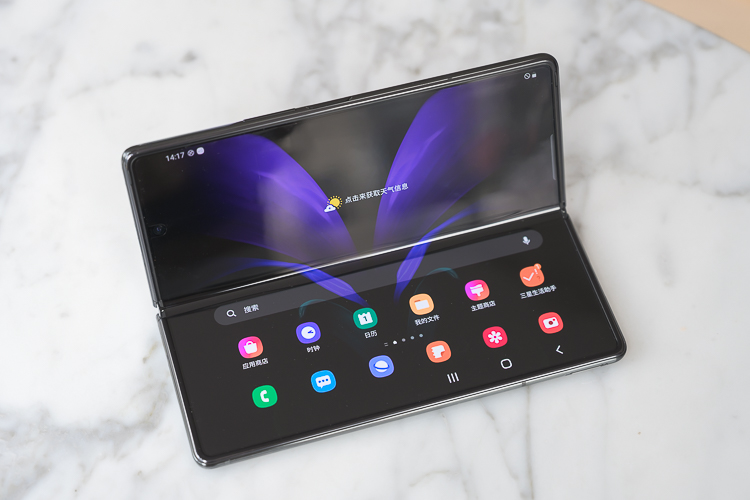 三星Galaxy Z Fold2 5G真机体验：折叠屏有何与众不同？-第9张图片-科技快讯