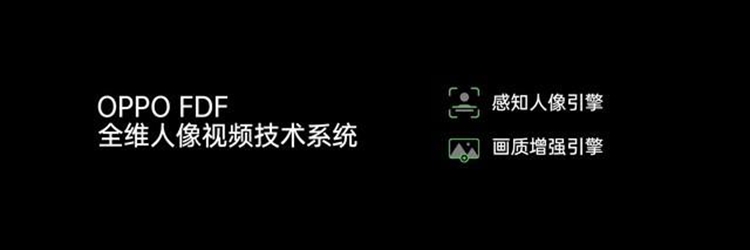 OPPO新代言人周冬雨正式官宣，Reno5系列手机新品将发布-第4张图片-科技快讯