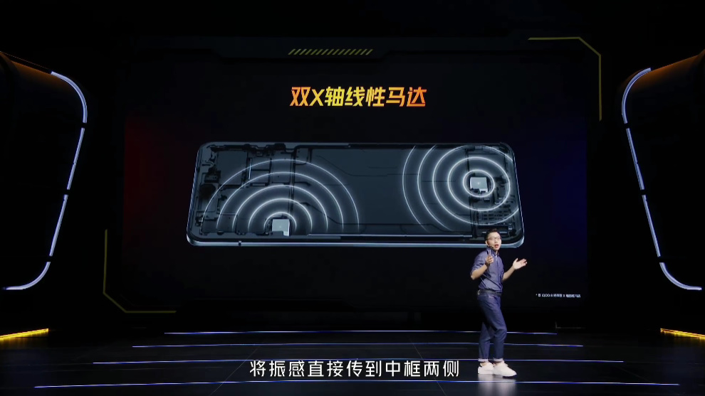 iQOO 8系列手机发布，无短板的堆料狂魔，售价3799元起   -第3张图片-科技快讯