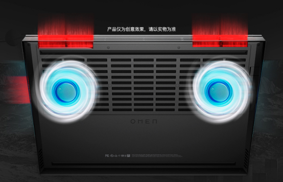 就要买新不买旧！惠普OMEN暗影精灵6游戏本双十一促销进行时-第5张图片-科技快讯