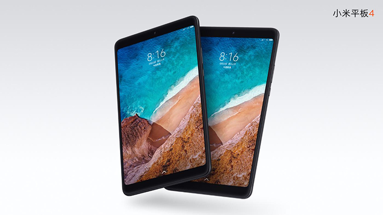 对刚华为MatePad 11平板电脑，小米平板5胜算有多大？-第3张图片-科技快讯