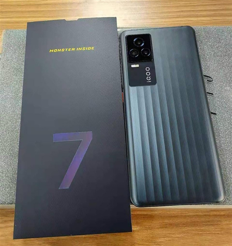 iQOO7真机曝光，不随波逐流，波浪纹理设计质感更足-第1张图片-科技快讯