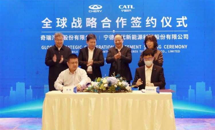 奇瑞、华为、宁德时代联手造车 首款车型谍照曝光-第4张图片-科技快讯