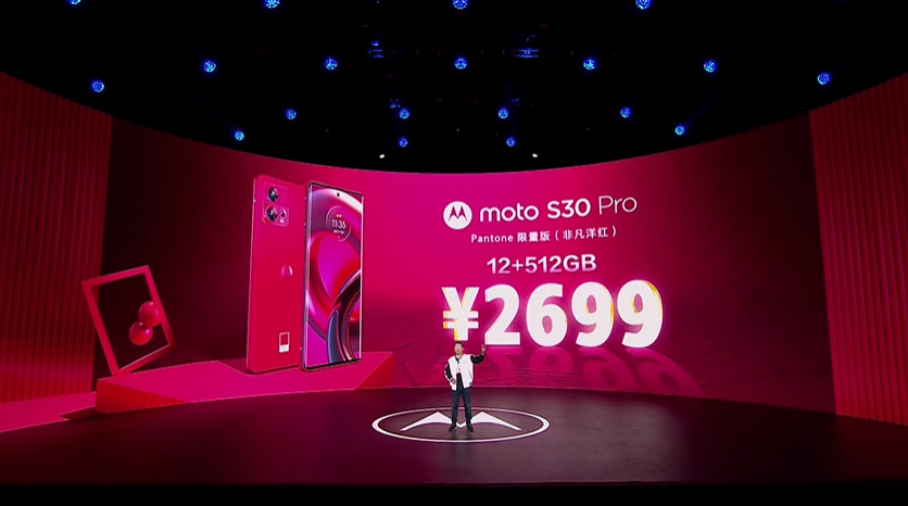 摩托罗拉moto X40手机发布，击破骁龙8 Gen 2手机底价，3399元起   -第12张图片-科技快讯