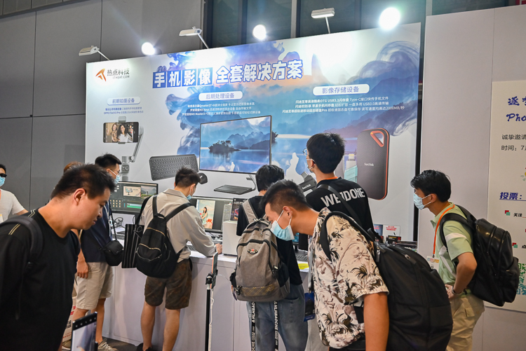 2021P&amp;I | 热点科技携手机影像 *** 解决方案亮相 优秀产品精彩纷呈-第10张图片-科技快讯