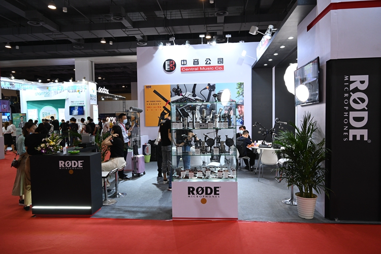 WTH 2020 | RODE登陆上海直播会 多款麦克风新品引爆现场-第2张图片-科技快讯