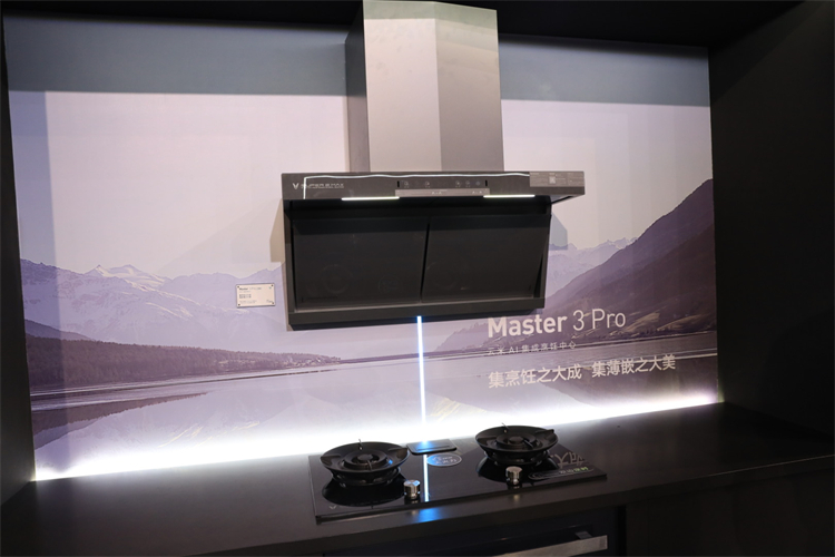 AWE2023丨智慧家时代已经来临！云米海量AI家电产品注入灵魂-第3张图片-科技快讯