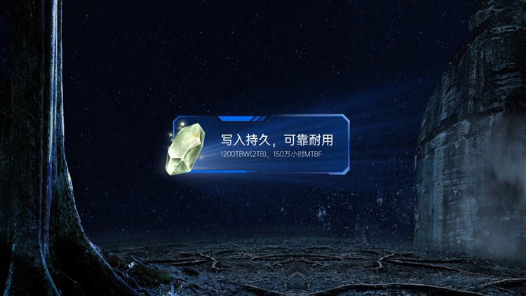性能强劲，价格平民：致态发布TiPlus 7100 PCIe 4.0固态硬盘-第7张图片-科技快讯