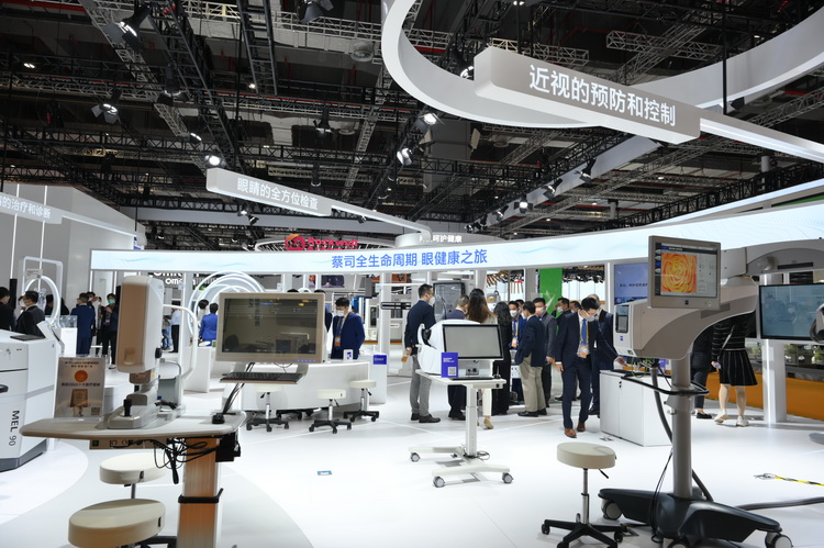 CIIE2022 | 蔡司五度亮相进博会 面积创其历年之最-第5张图片-科技快讯