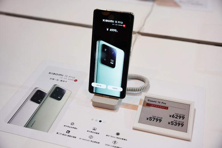 CICE2023丨小米带来多款科技新品，用科技打造智能生活-第4张图片-科技快讯