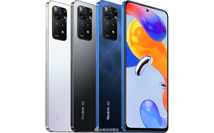 Redmi新机入网：将搭载骁龙695处理器 支持67W快充-第2张图片-科技快讯