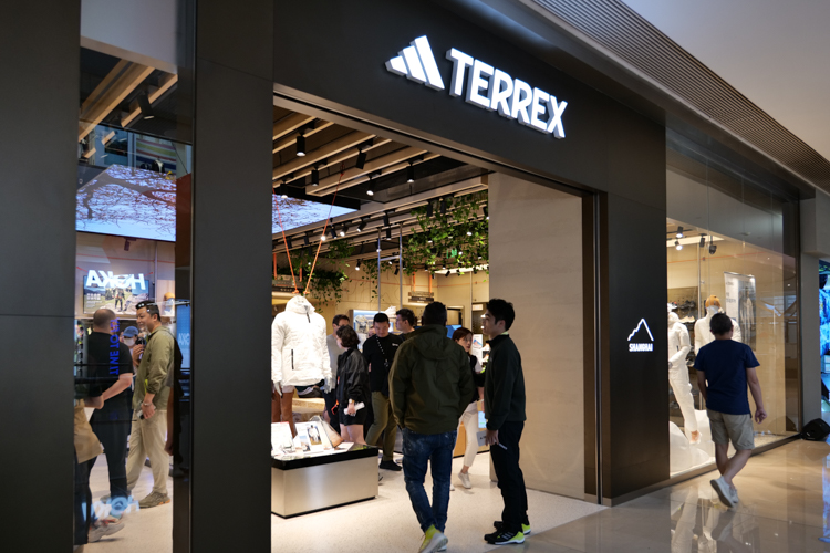 adidas TERREX旗舰店开业 开启可持续户外服饰-第1张图片-科技快讯